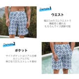 水着 メンズ サーフパンツ | HOYUKI MEN | 詳細画像4