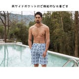 水着 メンズ サーフパンツ | HOYUKI MEN | 詳細画像7