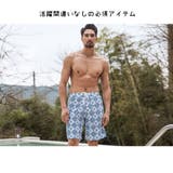 水着 メンズ サーフパンツ | HOYUKI MEN | 詳細画像8
