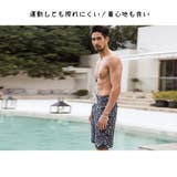 水着 メンズ サーフパンツ | HOYUKI MEN | 詳細画像10 