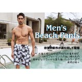 水着 メンズ サーフパンツ | HOYUKI MEN | 詳細画像2
