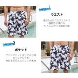 水着 メンズ サーフパンツ | HOYUKI MEN | 詳細画像4