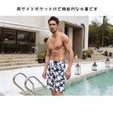 水着 メンズ サーフパンツ | HOYUKI MEN | 詳細画像7