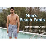 水着 メンズ サーフパンツ | HOYUKI MEN | 詳細画像2 