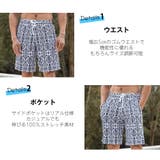水着 メンズ サーフパンツ | HOYUKI MEN | 詳細画像4 