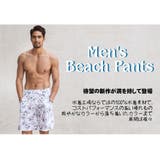 水着 メンズ サーフパンツ | HOYUKI MEN | 詳細画像2