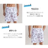 水着 メンズ サーフパンツ | HOYUKI MEN | 詳細画像4