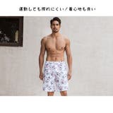 水着 メンズ サーフパンツ | HOYUKI MEN | 詳細画像10