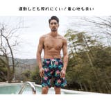 水着 メンズ サーフパンツ | HOYUKI MEN | 詳細画像10 