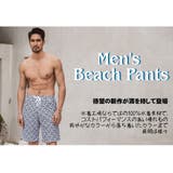 水着 メンズ サーフパンツ | HOYUKI MEN | 詳細画像2