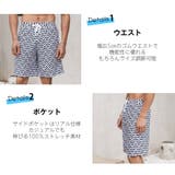 水着 メンズ サーフパンツ | HOYUKI MEN | 詳細画像4