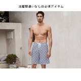 水着 メンズ サーフパンツ | HOYUKI MEN | 詳細画像8