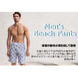 水着 メンズ サーフパンツ | HOYUKI MEN | 詳細画像2