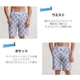 水着 メンズ サーフパンツ | HOYUKI MEN | 詳細画像4