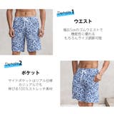 水着 メンズ サーフパンツ | HOYUKI MEN | 詳細画像4