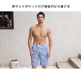 水着 メンズ サーフパンツ | HOYUKI MEN | 詳細画像7