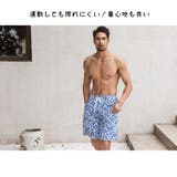 水着 メンズ サーフパンツ | HOYUKI MEN | 詳細画像10