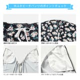 水着 メンズ サーフパンツ | HOYUKI MEN | 詳細画像6