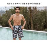 水着 メンズ サーフパンツ | HOYUKI MEN | 詳細画像7