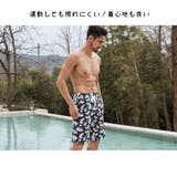 水着 メンズ サーフパンツ | HOYUKI MEN | 詳細画像10