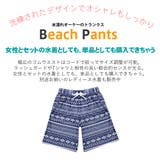 水着 メンズ サーフパンツ | HOYUKI MEN | 詳細画像3