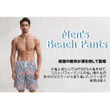 水着 メンズ サーフパンツ | HOYUKI MEN | 詳細画像2 