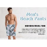 水着 メンズ サーフパンツ | HOYUKI MEN | 詳細画像2
