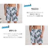 水着 メンズ サーフパンツ | HOYUKI MEN | 詳細画像4
