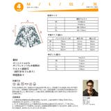 水着 メンズ サーフパンツ | HOYUKI MEN | 詳細画像5