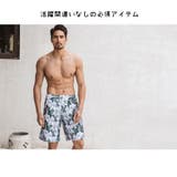水着 メンズ サーフパンツ | HOYUKI MEN | 詳細画像8
