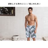 水着 メンズ サーフパンツ | HOYUKI MEN | 詳細画像10