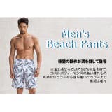 水着 メンズ サーフパンツ | HOYUKI MEN | 詳細画像2