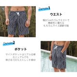 水着 メンズ サーフパンツ | HOYUKI MEN | 詳細画像4