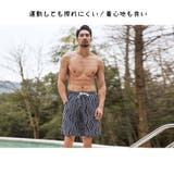 水着 メンズ サーフパンツ | HOYUKI MEN | 詳細画像10