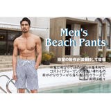 水着 メンズ サーフパンツ | HOYUKI MEN | 詳細画像2