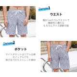 水着 メンズ サーフパンツ | HOYUKI MEN | 詳細画像4