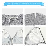 水着 メンズ サーフパンツ | HOYUKI MEN | 詳細画像6