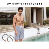 水着 メンズ サーフパンツ | HOYUKI MEN | 詳細画像7