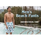 水着 メンズ サーフパンツ | HOYUKI MEN | 詳細画像2 