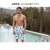 水着 メンズ サーフパンツ | HOYUKI MEN | 詳細画像8 