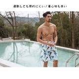 水着 メンズ サーフパンツ | HOYUKI MEN | 詳細画像10 