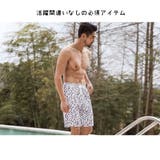 水着 メンズ サーフパンツ | HOYUKI MEN | 詳細画像8
