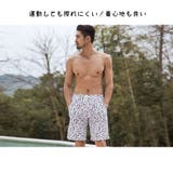 水着 メンズ サーフパンツ | HOYUKI MEN | 詳細画像10