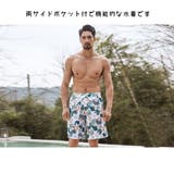 水着 メンズ サーフパンツ | HOYUKI MEN | 詳細画像7