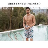 水着 メンズ サーフパンツ | HOYUKI MEN | 詳細画像10