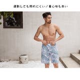 水着 メンズ サーフパンツ | HOYUKI MEN | 詳細画像10
