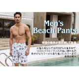 水着 メンズ サーフパンツ | HOYUKI MEN | 詳細画像2