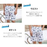 水着 メンズ サーフパンツ | HOYUKI MEN | 詳細画像4
