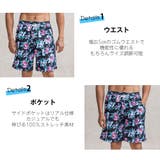 水着 メンズ サーフパンツ | HOYUKI MEN | 詳細画像4