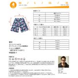 水着 メンズ サーフパンツ | HOYUKI MEN | 詳細画像5